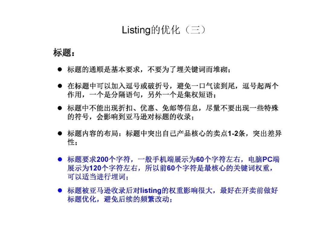 新澳精准资料免费提供网,连贯性执行方法评估_特别版3.363