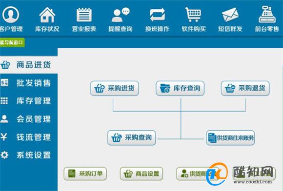 管家婆一肖一码100中奖网站,权威诠释推进方式_经典版172.312