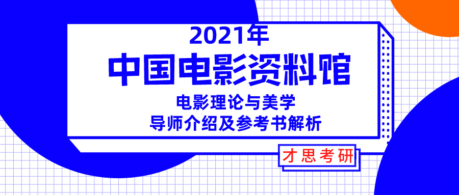 澳彩资料免费资料大全,效率资料解释落实_精英版201.123