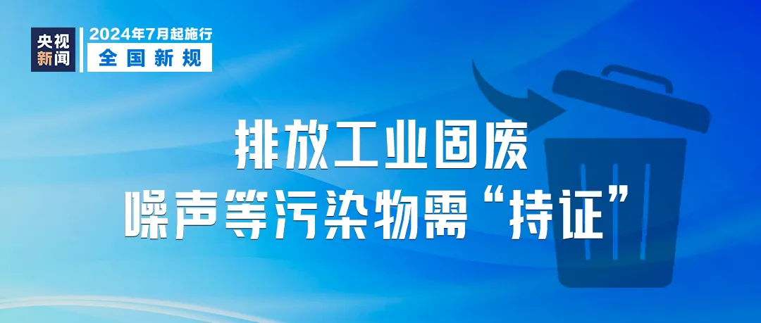 澳门最精准真正最精准龙门客栈,实用性执行策略讲解_Android256.183