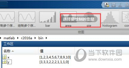 管家婆一码一肖100资料,涵盖了广泛的解释落实方法_win305.210