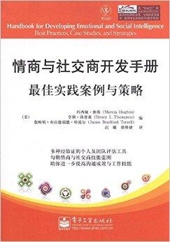 新奥天天免费资料单双,最佳实践策略实施_运动版15.391