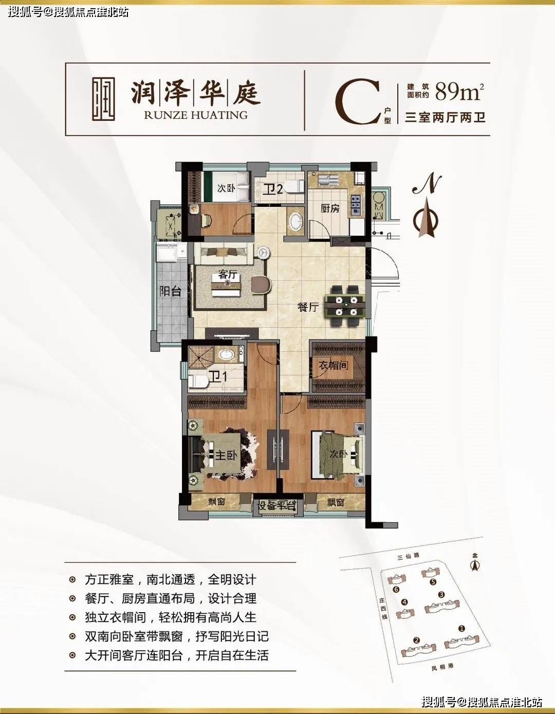 九转道经最新下载地址，古老经典现代探寻之旅