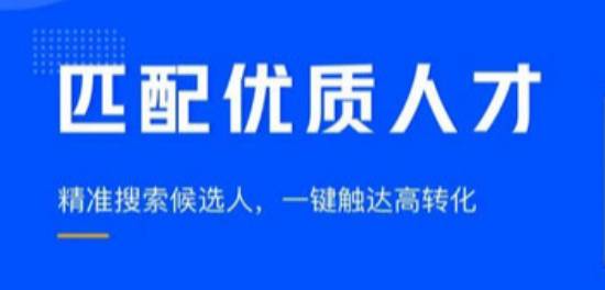 纱帽人才网最新招聘动态，探索人才市场的机遇与挑战