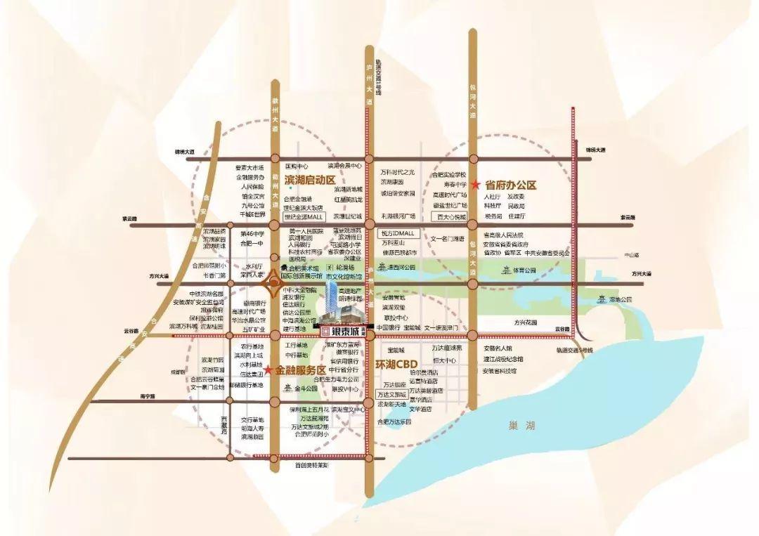 滨湖万达银座最新价格动态与市场洞察分析