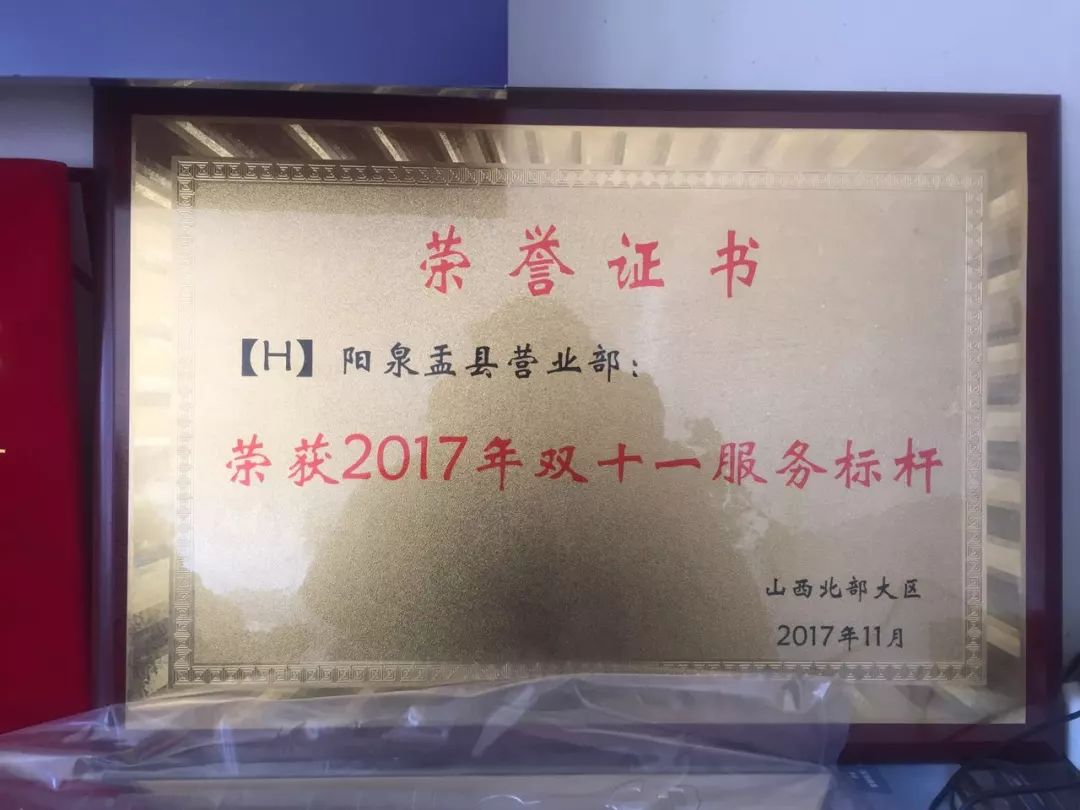 江夏德邦物流全新招聘启事发布