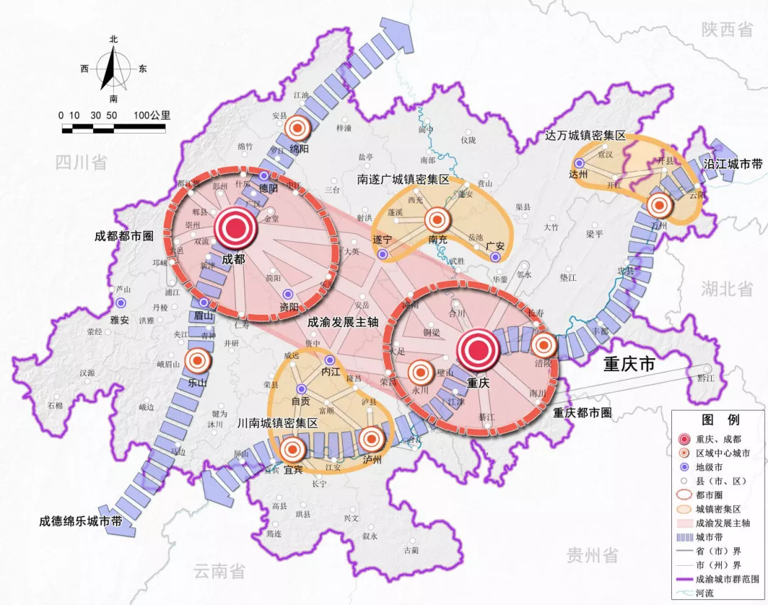 双城区最新城市规划，塑造未来城市蓝图展望