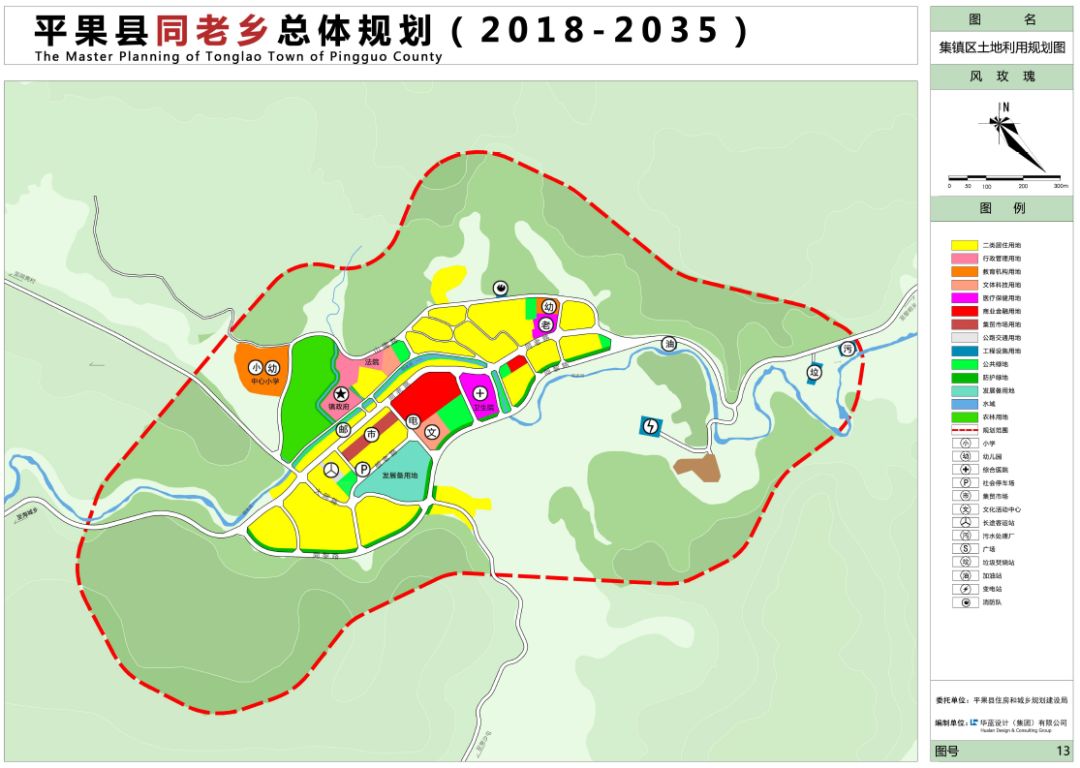 广西平果县未来繁荣蓝图揭秘，最新规划展望发展之路