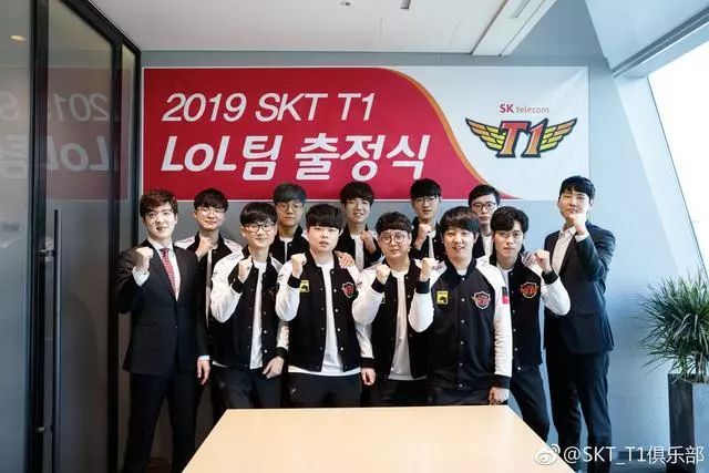 SKT1踏上新征程，引领变革的最新消息