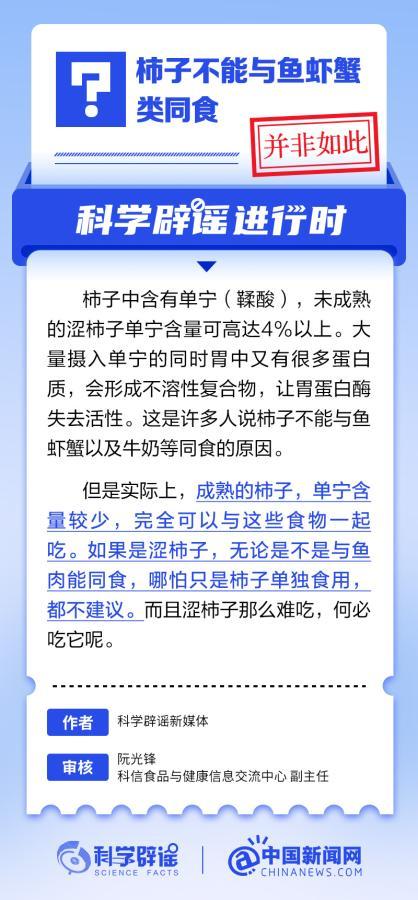 涉黄内容警示，同涩网最新网址讨论与展示需遵守法律法规和社会道德