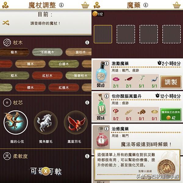 新澳门天天资料,最新核心解答落实_ios2.97.118