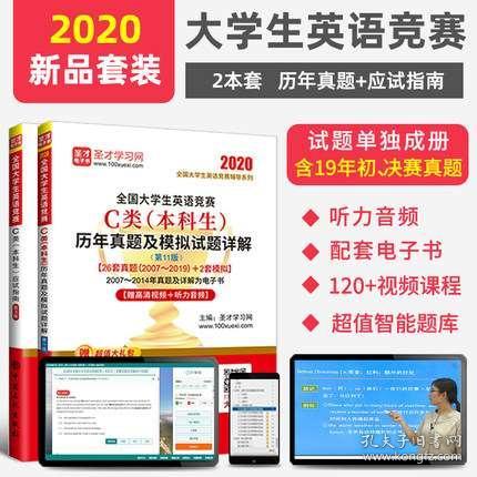 2024年管家婆正版资料,准确资料解释落实_精英版201.123