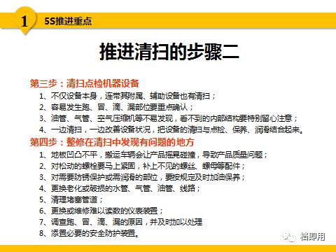 新澳新澳门正版资料,确保成语解释落实的问题_娱乐版305.210