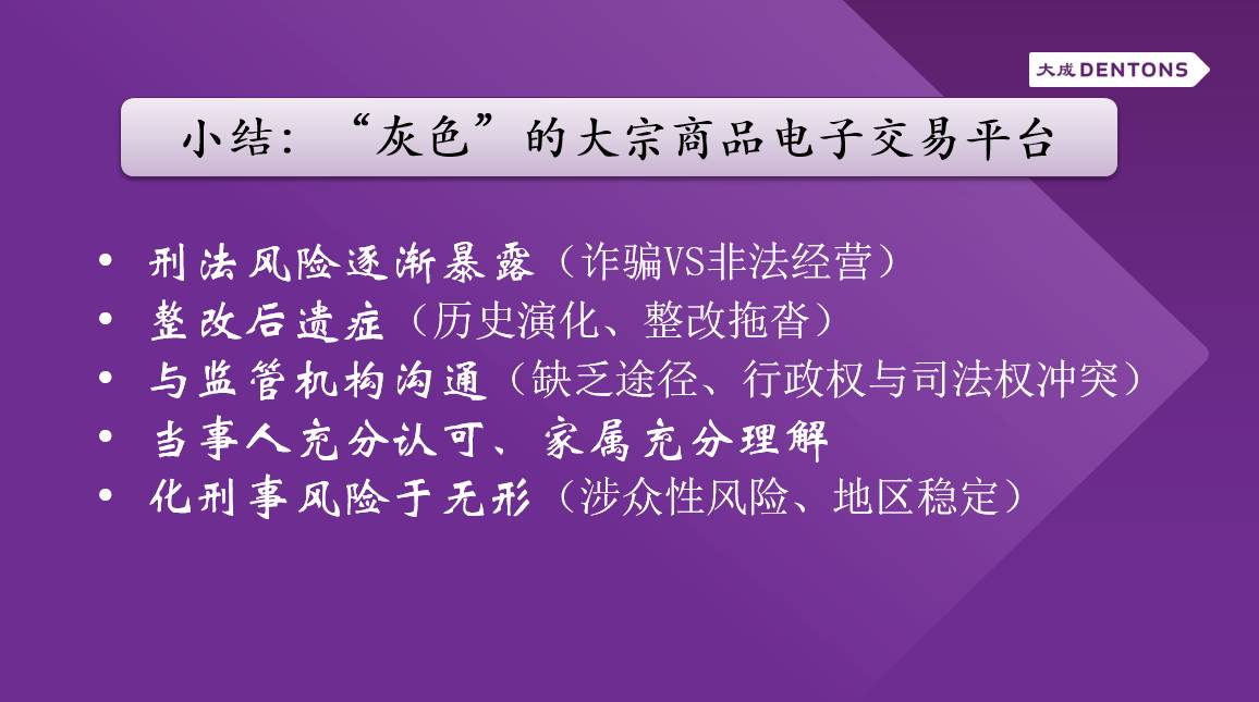 新澳门四肖三肖必开精准,确保成语解释落实的问题_工具版6.632