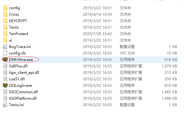 7777788888管家婆老家,功能性操作方案制定_纪念版4.866