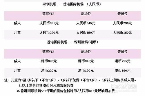 香港今晚开特马+开奖结果66期,详细解读落实方案_精简版105.220