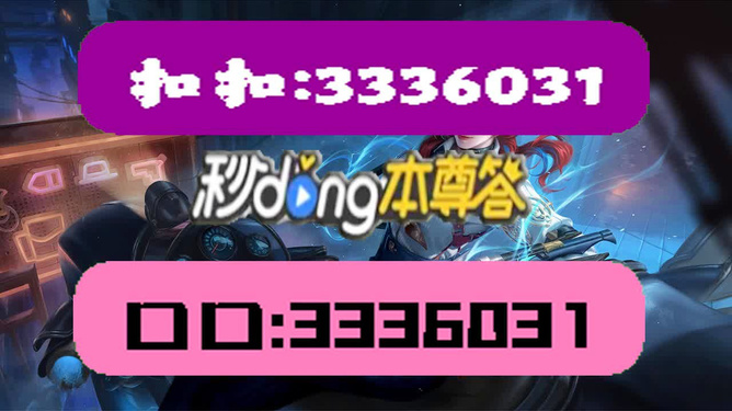 2024天天彩正版资料大全,动态调整策略执行_经典版172.312