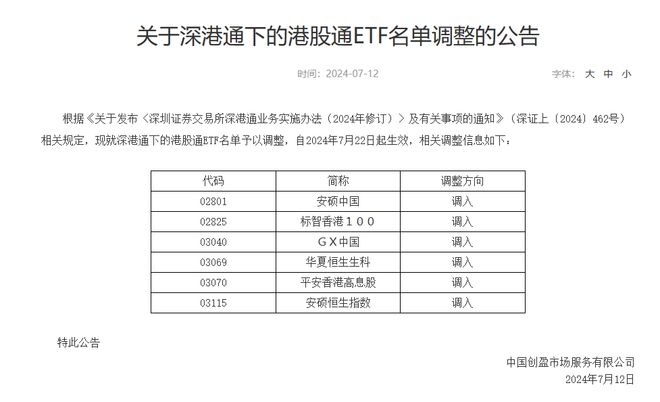 新澳今晚上9点30开奖结果,互动性执行策略评估_扩展版6.986