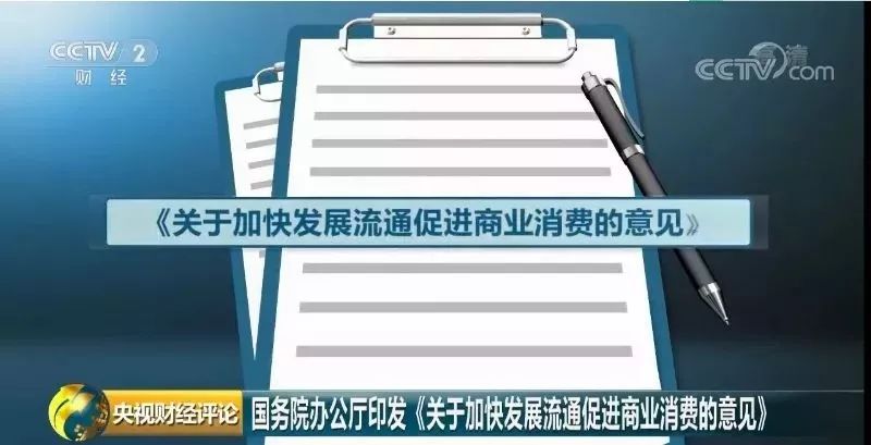 新奥精准资料免费提供630期,系统解答解释落实_手游版72.805