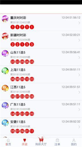 管家婆一码一肖,时代资料解释落实_特别版5.565