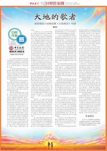 澳门王中王100%的资料一,时代资料解释落实_精简版104.330