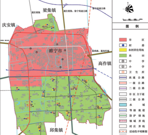 有成都 第18页