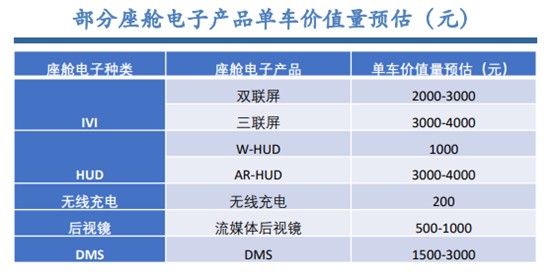 新澳2024年精准资料期期公开不变,高效实施方法解析_Android256.183