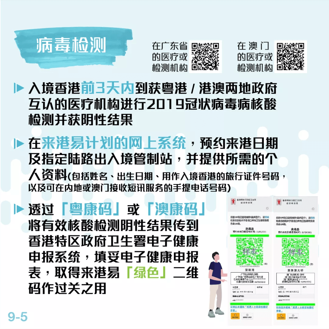 今天晚上澳门开什么生肖什么号码请老师回答,广泛的解释落实方法分析_豪华版180.300