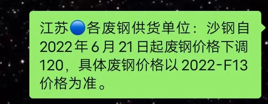 新澳门一肖中100%期期准,精细化策略落实探讨_豪华版180.300