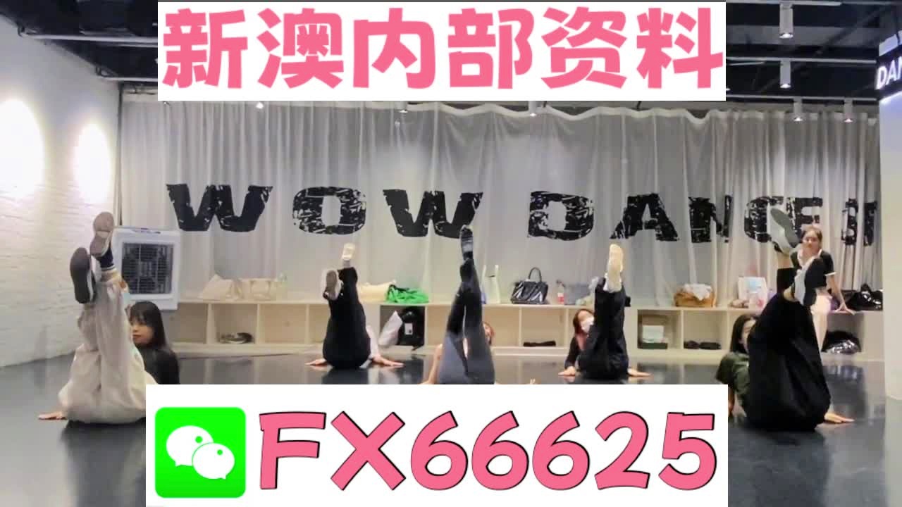 最准一码一肖100%噢,_轻便版23.00.3