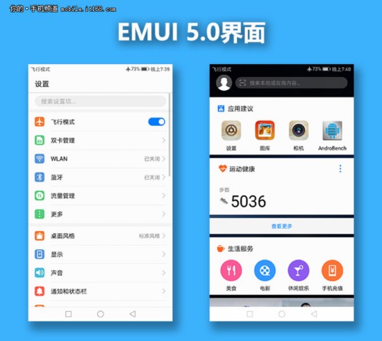 最准一肖一码100%免费公开,最新答案解释落实_华为mate9pro系列5