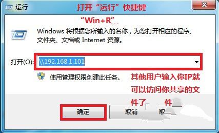 2024香港正版资料免费看,调整方案执行细节_win305.210