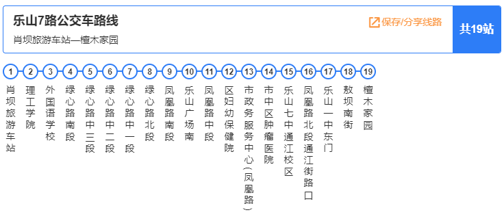 黄大仙精选三肖三码资料五生肖五行属性心软是病,实用性执行策略讲解_豪华版180.300