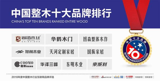 42994奥门,时代资料解释落实_基础版2.229