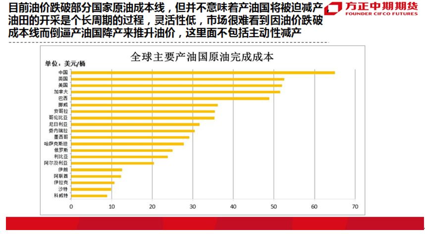 澳门4949最快开奖结果,最新热门解答落实_娱乐版305.210