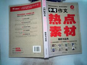 澳门正版免费全年资料大全问你,最新正品解答落实_进阶版6.662