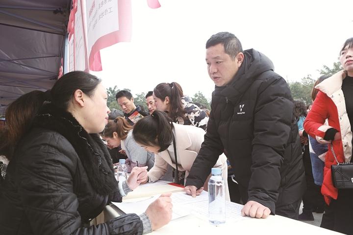 大港电子厂最新招聘启事，职位空缺与职业发展机会