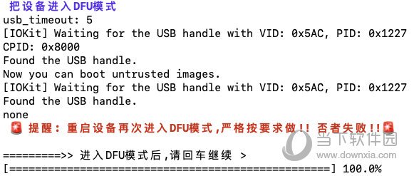 新澳门开奖结果2024开奖记录,准确资料解释落实_ios3.283