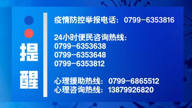 澳门最准平特一肖100%免费,最新核心解答落实_3DM36.30.79