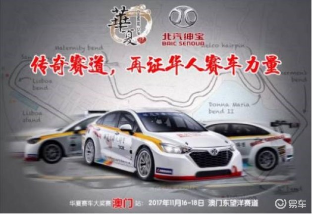 2024新澳门正版免费资本车,绝对经典解释落实_标准版90.65.32