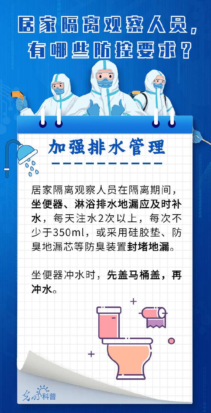 四肖期期准免费资料大全,最新热门解答落实_增强版8.317