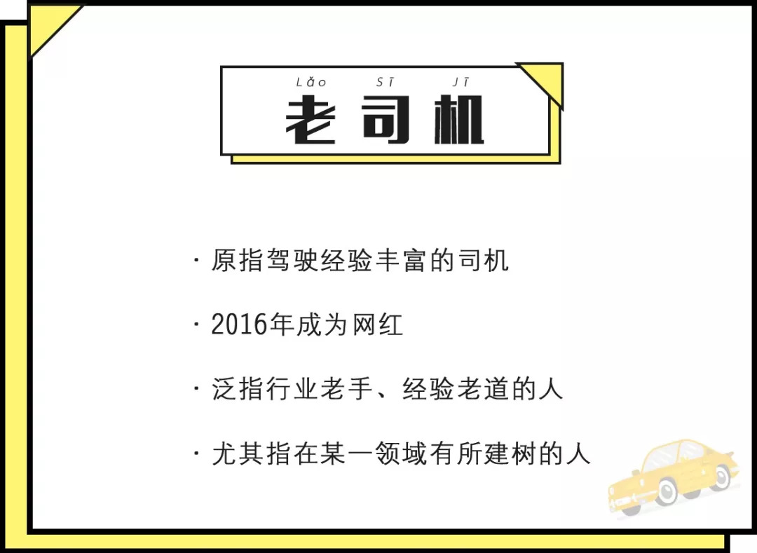 今晚澳门特马开什么今晚四不像,科学化方案实施探讨_AR版7.672