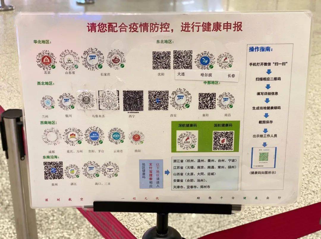 一码一肖一特马报,收益成语分析落实_win305.210