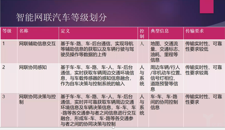 2024年天天开好彩资料,准确资料解释落实_标准版1.292