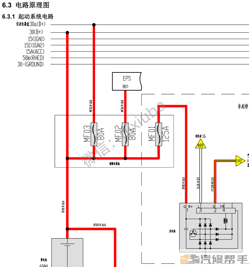 2024香港资料免费大全最新版下载,_caztl20华为p9系列