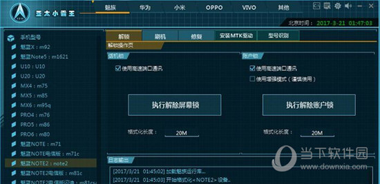 澳门三肖三期必出一期,具体操作步骤指导_精英版201.123