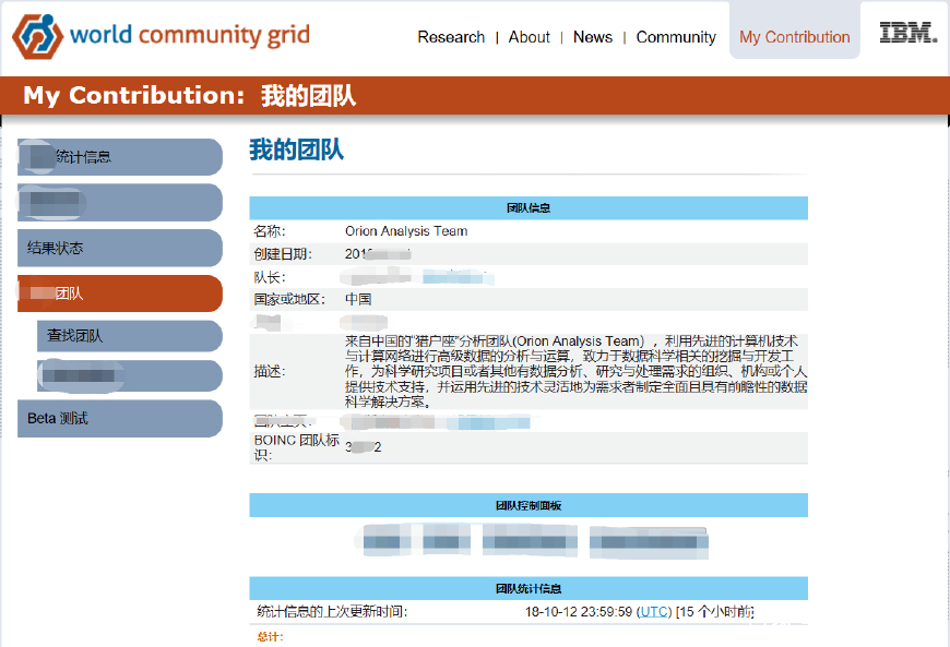 新奥免费资料全年公开,动态词语解释落实_专业版6.713