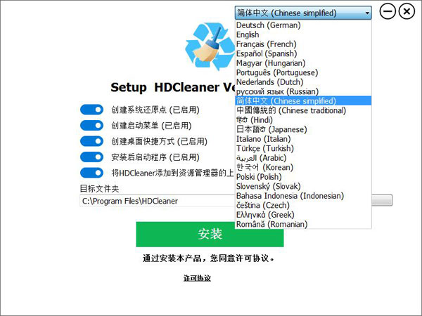 三肖必中三期必出资料,广泛的解释落实支持计划_HD38.32.12