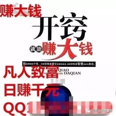 吴江松陵最新兼职招聘信息及相关探讨热议