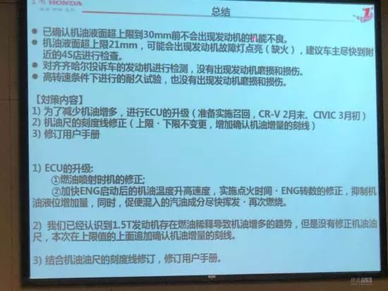 新奥门内部资料精准保证全,最新核心解答落实_标准版90.65.32